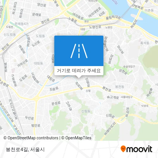 봉천로4길 지도