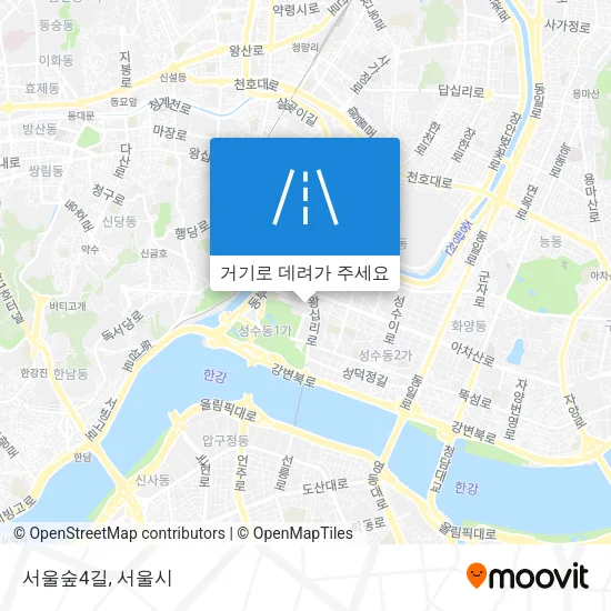 서울숲4길 지도