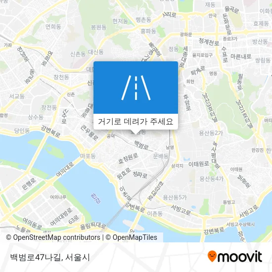 백범로47나길 지도