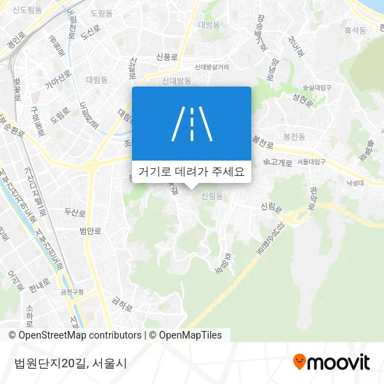 법원단지20길 지도