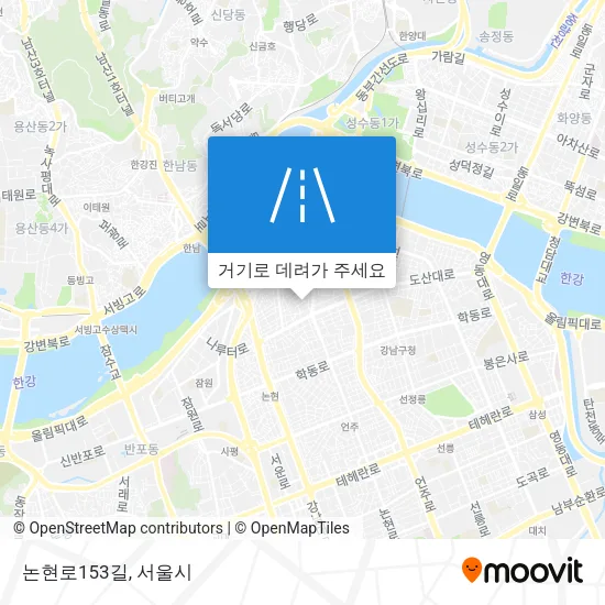 논현로153길 지도