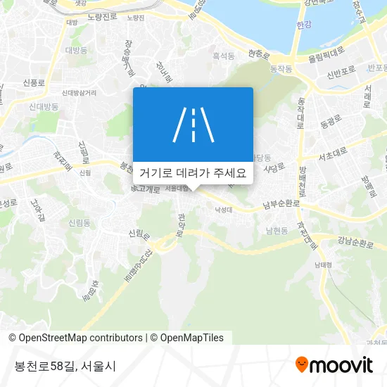 봉천로58길 지도