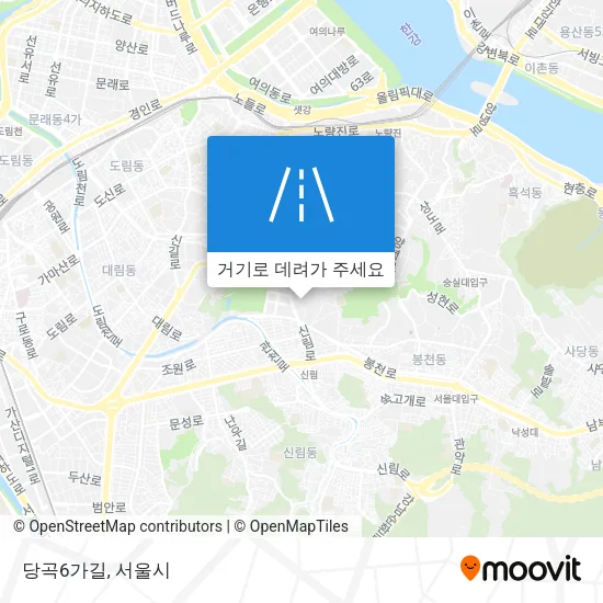 당곡6가길 지도