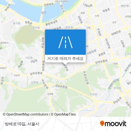 방배로10길 지도