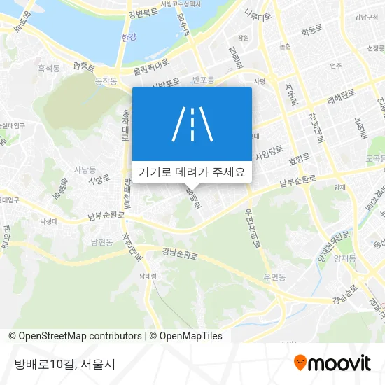 방배로10길 지도