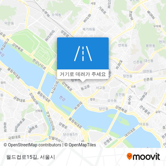 월드컵로15길 지도