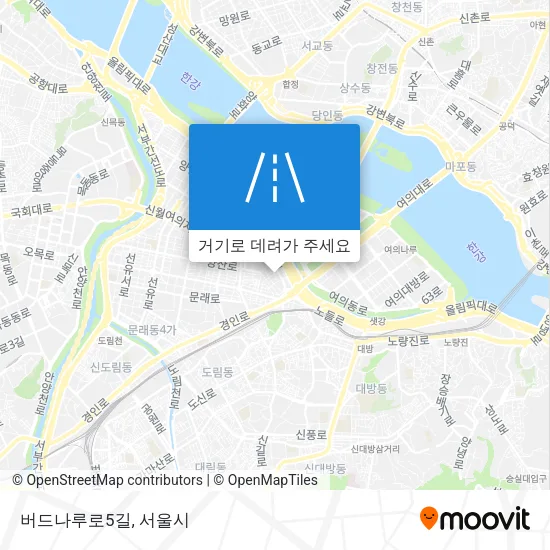 버드나루로5길 지도