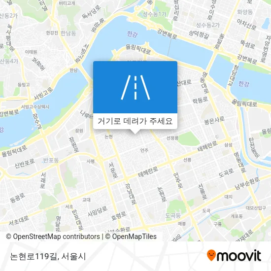 논현로119길 지도