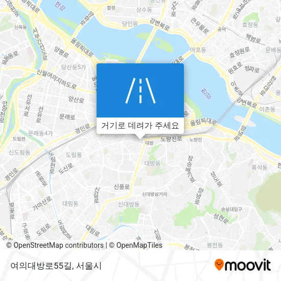 여의대방로55길 지도