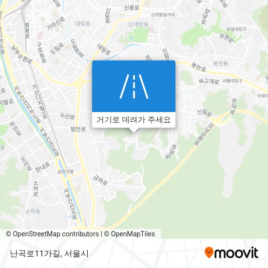난곡로11가길 지도