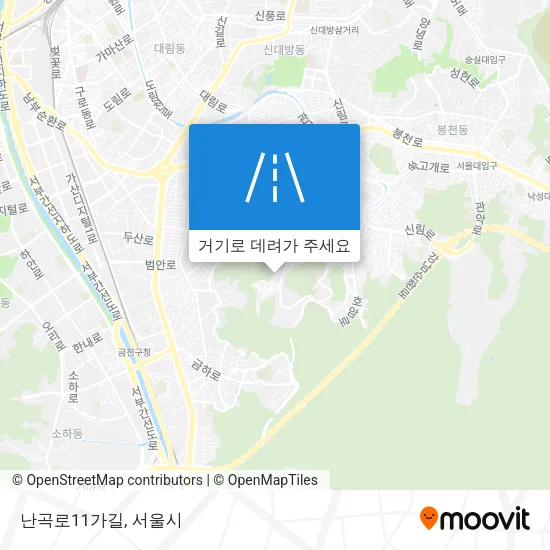난곡로11가길 지도