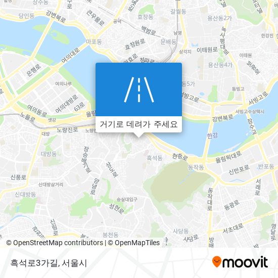 흑석로3가길 지도