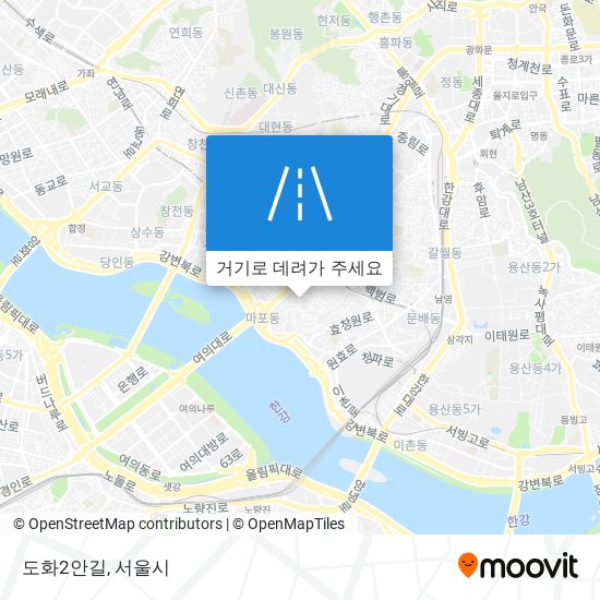 도화2안길 지도