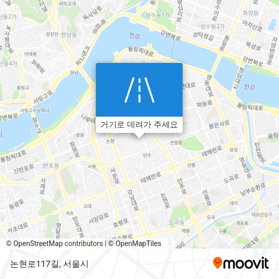 논현로117길 지도