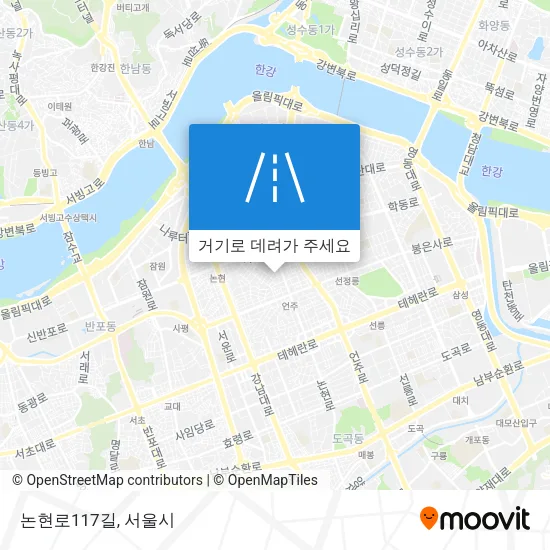 논현로117길 지도