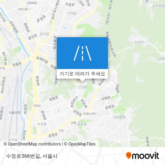 수정로366번길 지도