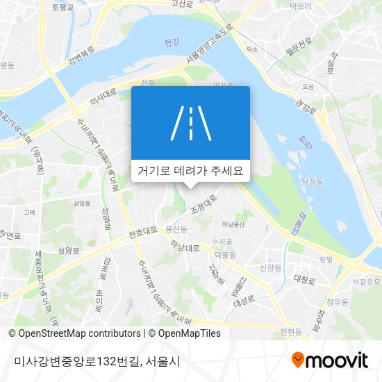 미사강변중앙로132번길 지도