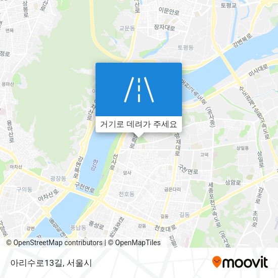 아리수로13길 지도