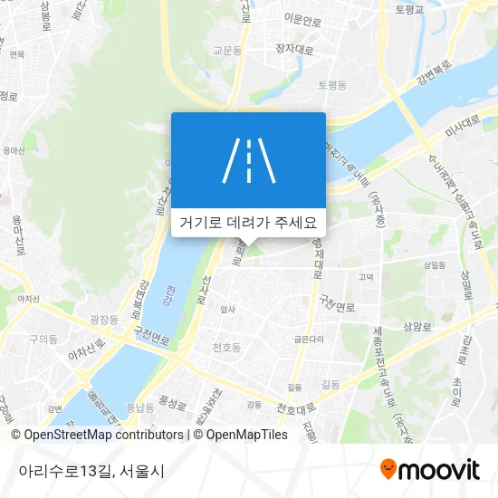 아리수로13길 지도