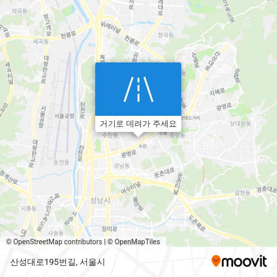 산성대로195번길 지도