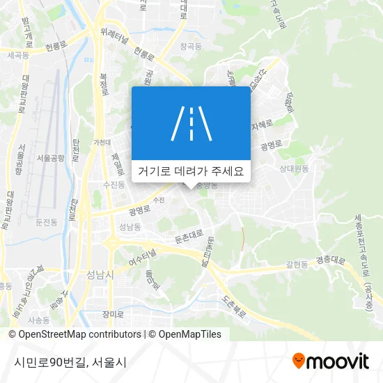 시민로90번길 지도