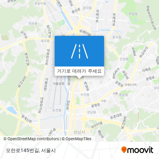 모란로145번길 지도