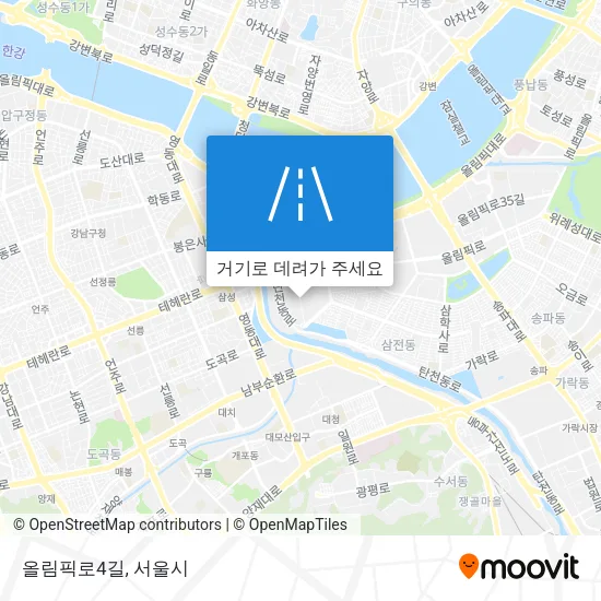 올림픽로4길 지도