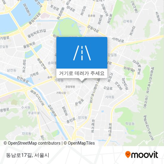동남로17길 지도