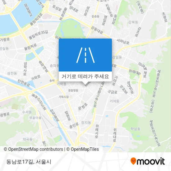 동남로17길 지도