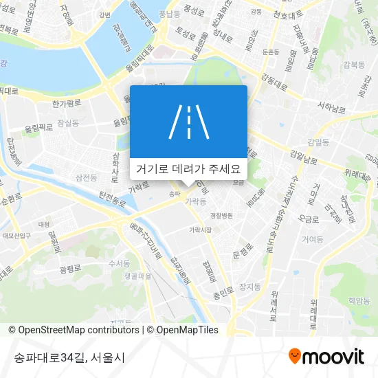 송파대로34길 지도