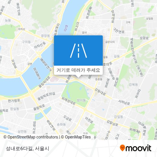 성내로6다길 지도