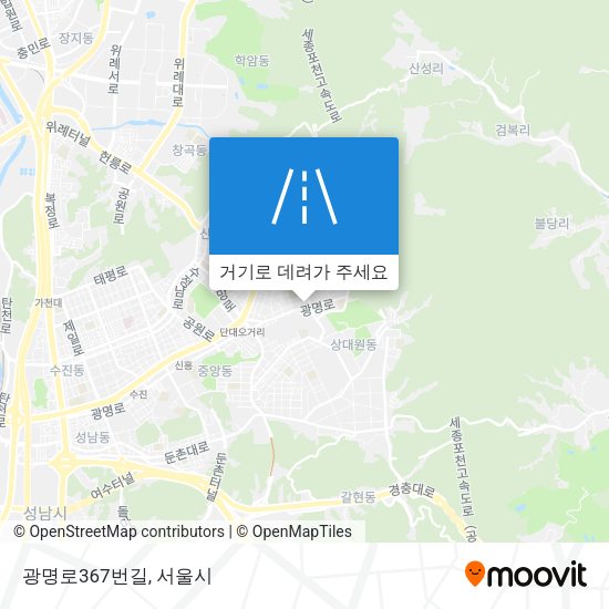 광명로367번길 지도