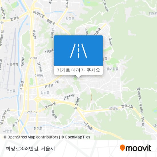 희망로353번길 지도