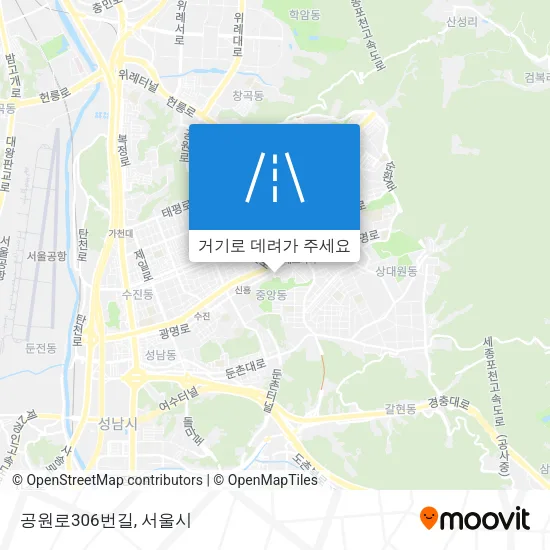 공원로306번길 지도