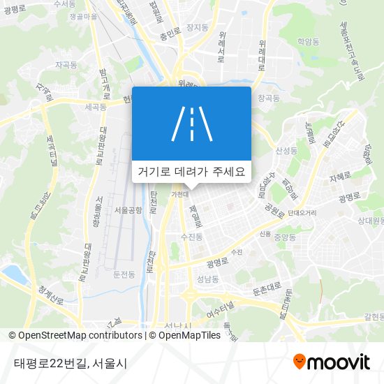 태평로22번길 지도