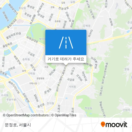 문정로 지도