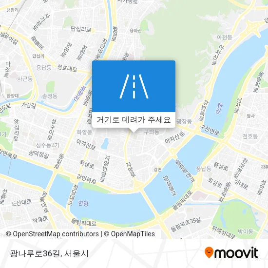 광나루로36길 지도
