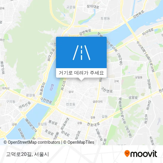 고덕로20길 지도