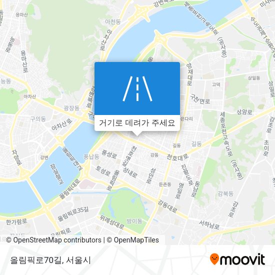올림픽로70길 지도