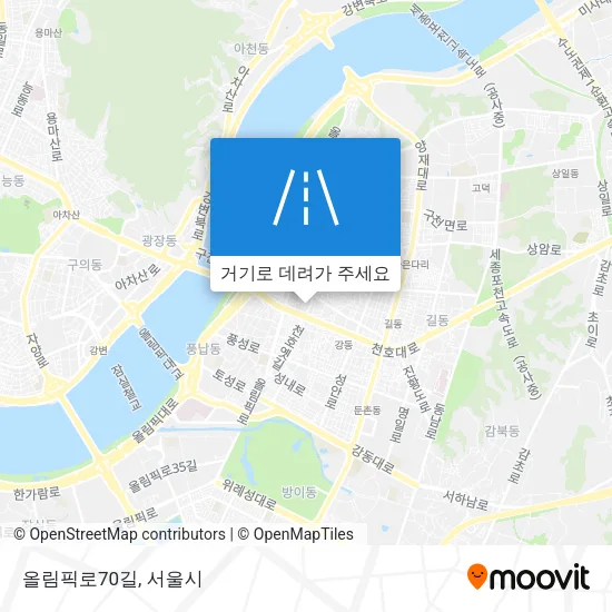 올림픽로70길 지도