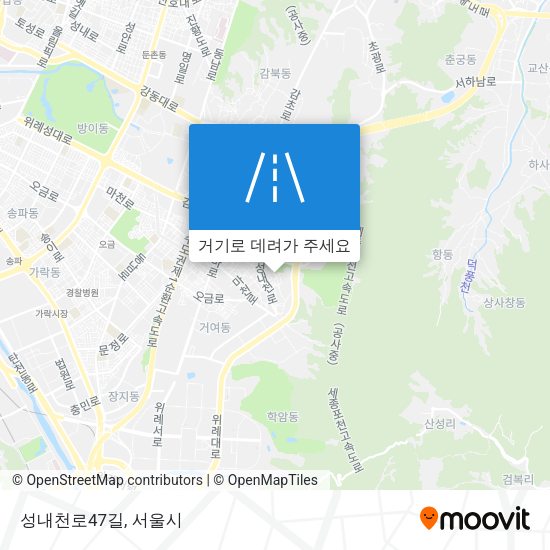성내천로47길 지도
