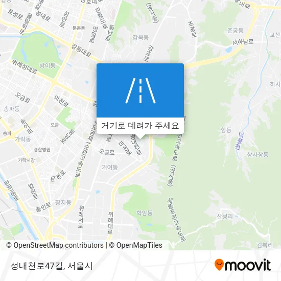 성내천로47길 지도