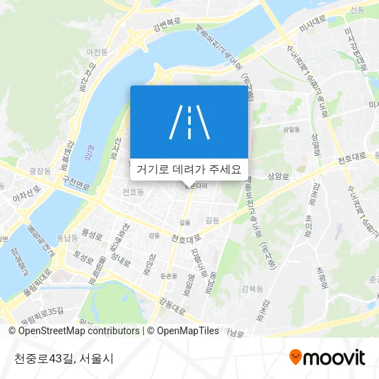 천중로43길 지도