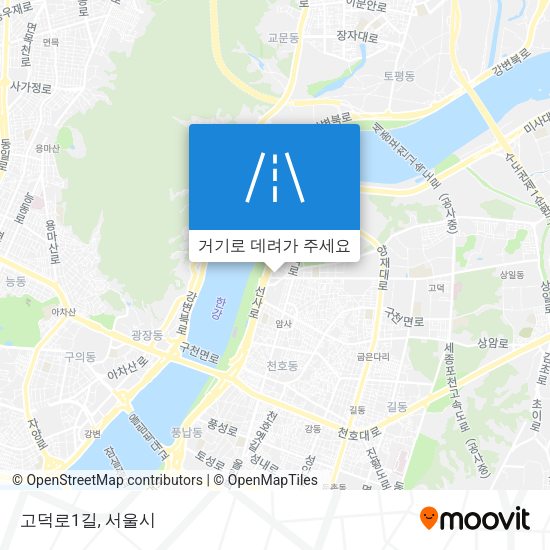고덕로1길 지도