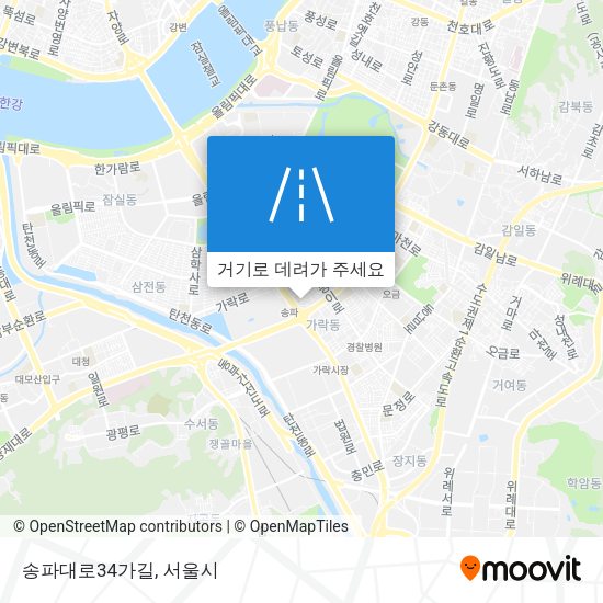 송파대로34가길 지도
