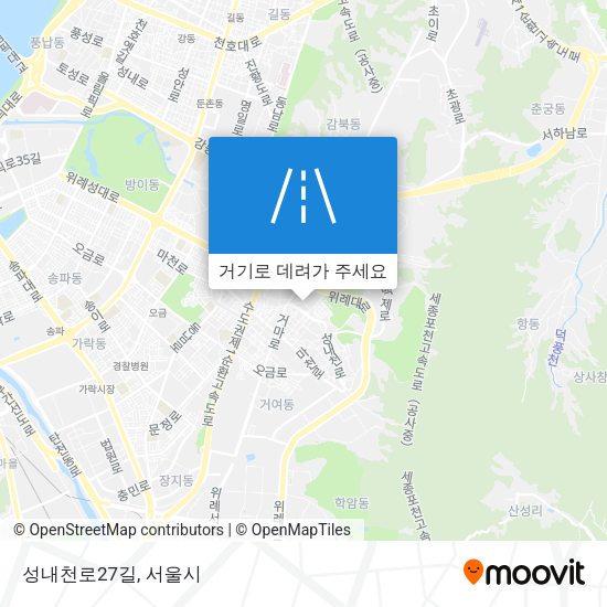 성내천로27길 지도