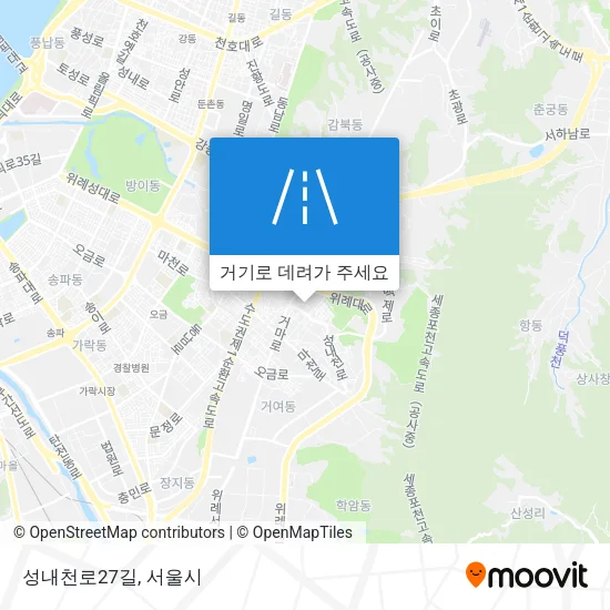 성내천로27길 지도