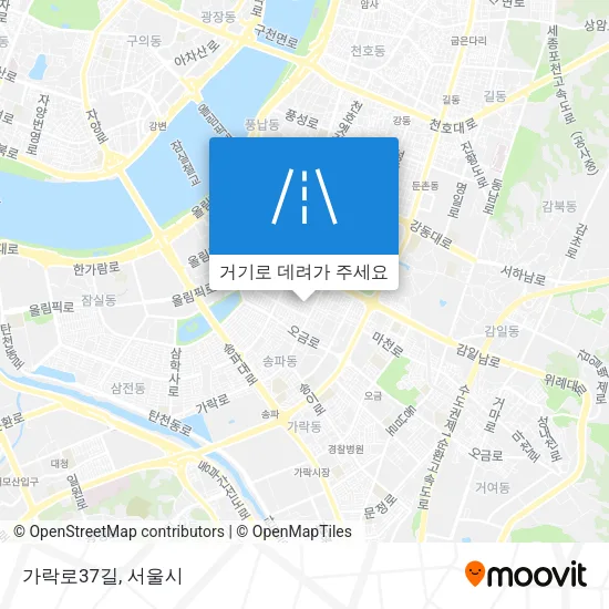 가락로37길 지도