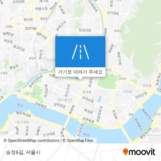 송정6길 지도