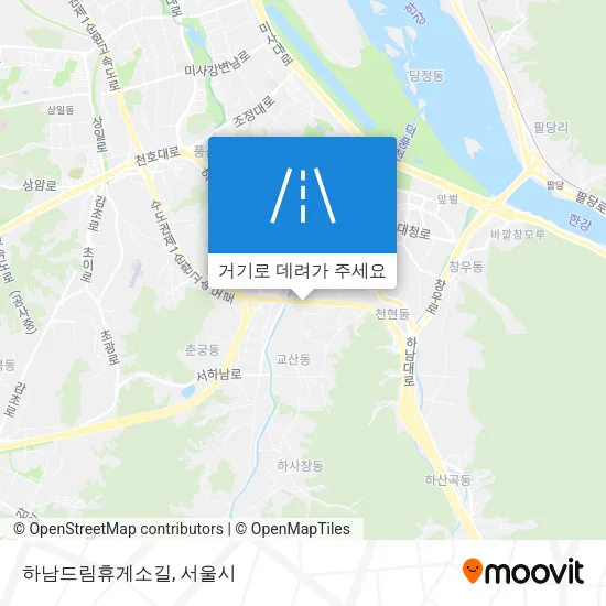 하남드림휴게소길 지도